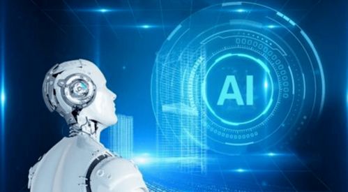 智慧供水 人工智能技術開啟水務行業新紀元